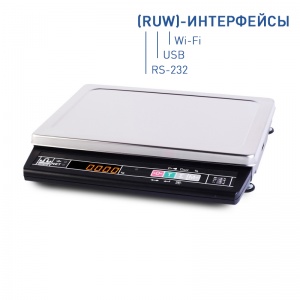 Фасовочные весы МК-32.2-А21(RUW)