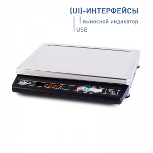 Фасовочные весы МК-32.2-А21(UI)