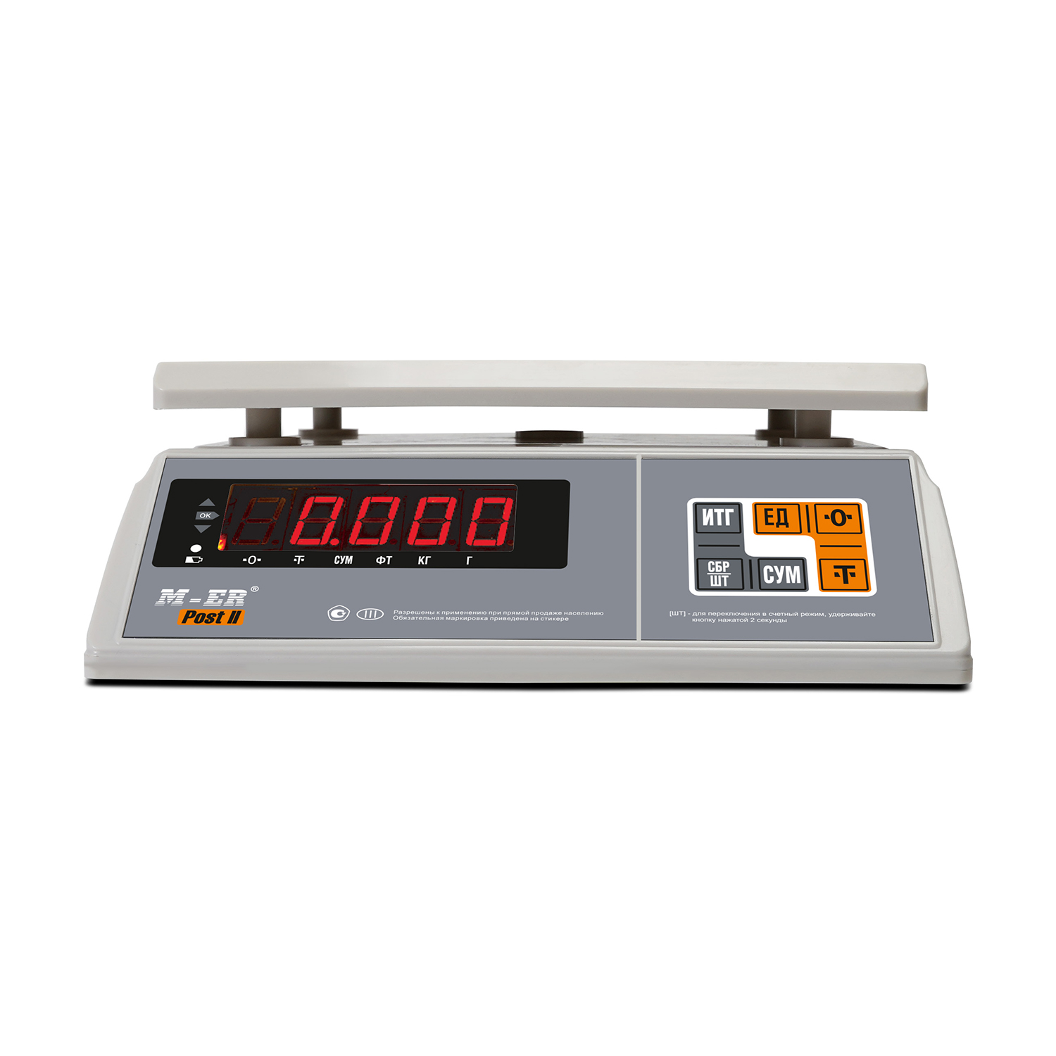 Весы порционные M-ER 326 AFU-3.01 "Post II" LED USB-COM — изображение 2